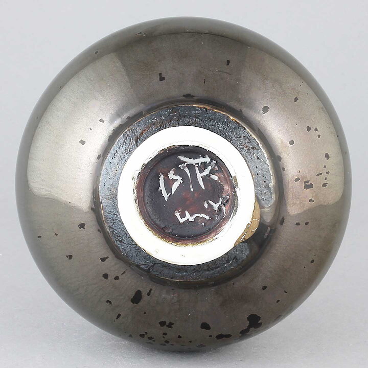  Isak Isaksson (2018) Unique Vase with Brown Metallic Glaze 13,5 cm