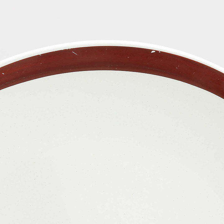 Stig Lindberg (Elips 1956) Plate with Brown Stylistic Decor 21 cm  [Sample Images]