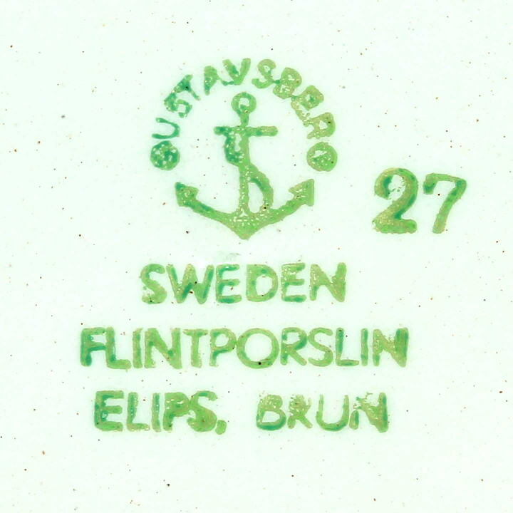 Stig Lindberg (Elips 1956) Plate with Brown Stylistic Decor 21 cm  [Sample Images]