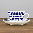 Stig Lindberg (Adam 2000s) Charming Coffee Cup with Saucer