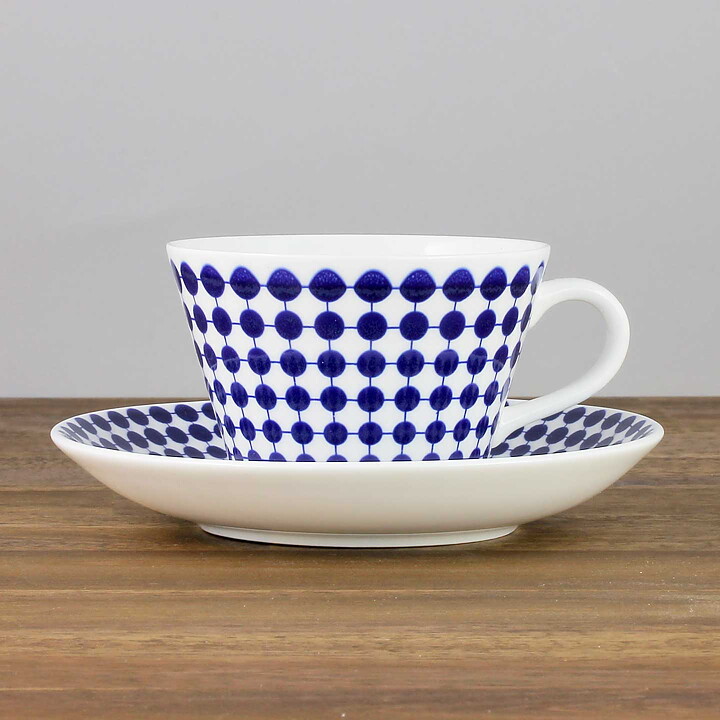 Stig Lindberg (Adam 2000s) Charming Coffee Cup with Saucer