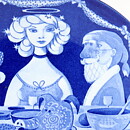 Stig Lindberg (Jultallrik 1985) Wall Plate with Christmas Motif 22 cm <with Box>
