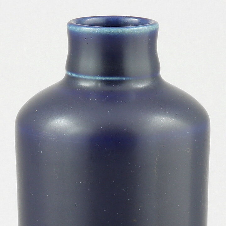 Triller Tobo (1950s) Unique Blue Vase 15 cm