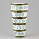 Stig Lindberg (1950s) Green Faience Cone Vase #128 20 cm