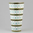 Stig Lindberg (1950s) Green Faience Cone Vase #128 20 cm