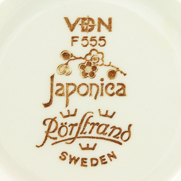ジャッキー・リンド  Japonicaシリーズ  コーヒーカップ  茶色の花模様 10cm  1977年  [サンプル画像]