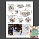 Jackie Lynd (Japonica 1977) Coffee Cup with Brown Flower Decor 10 cm  [Sample Images] 