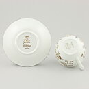 Jackie Lynd (Japonica 1977) Coffee Cup with Brown Flower Decor 10 cm  [Sample Images] 