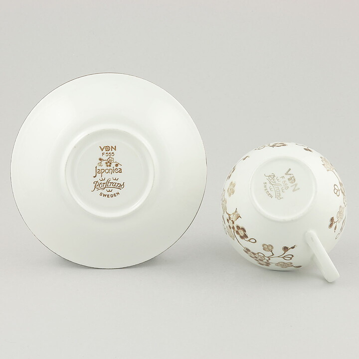 Jackie Lynd (Japonica 1977) Coffee Cup with Brown Flower Decor 10 cm  [Sample Images] 