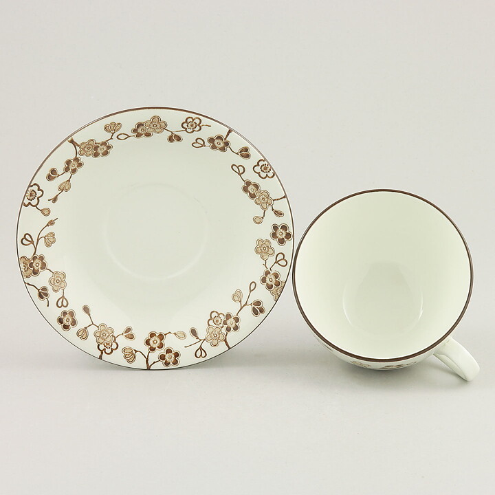 Jackie Lynd (Japonica 1977) Coffee Cup with Brown Flower Decor 10 cm  [Sample Images] 