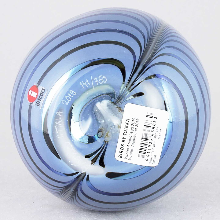 Oiva Toikka (2019) Annual Glass Egg Vuono