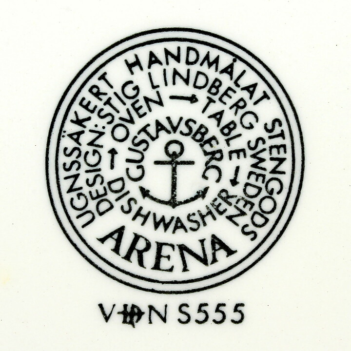 Stig Lindberg (Arena 1973) Plate with Orange/Brown Decor 20 cm  [Sample Images]