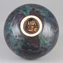 Isak Isaksson (2017) Unique Vase with Brown and Blue Crystalline Glaze 10 cm
