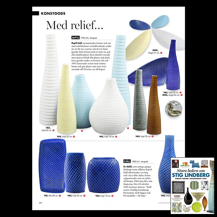 スティグ・リンドベリ  Fjällシリーズ  茶色いベース  レリーフ装飾  (32cm)  1960年 〈試作品〉