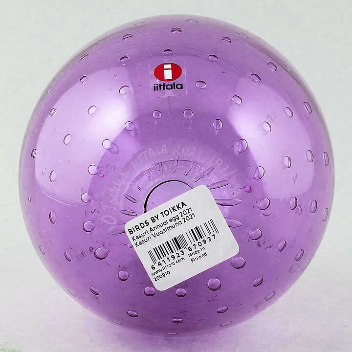 Oiva Toikka (2021) Annual Glass Egg Kesuri Amethyst 12 cm