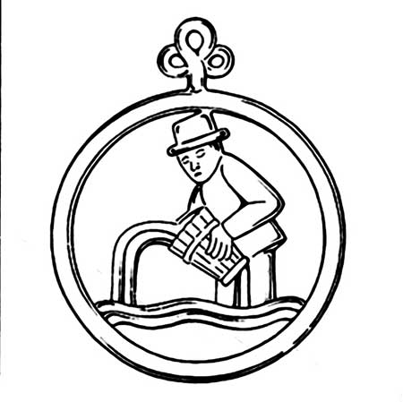 Bertil Vallien Kosta Boda Zodiacs Aquarius, diameter 22 cm