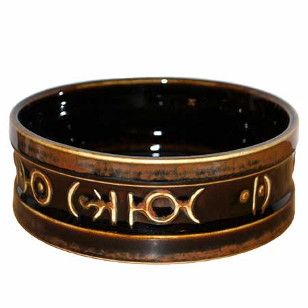 Carl-Harry Stålhane Rörstrand Fibula Bowl, model 2, diameter 16 cm