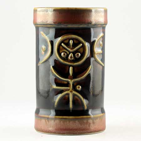 Carl-Harry Stålhane Rörstrand Fibula Vase, model 5, height 14 cm