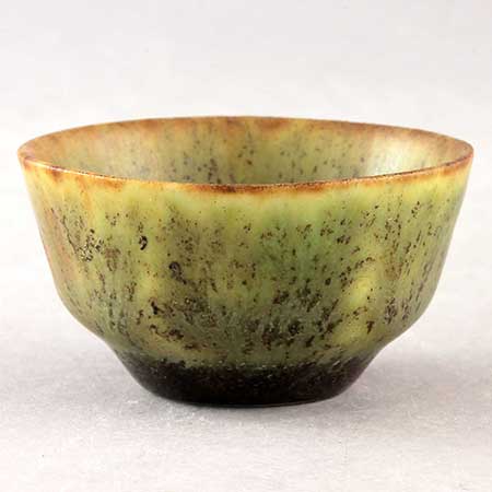 Carl-Harry Stålhane Rörstrand Miniatures Bowl, model 5, height 5 cm