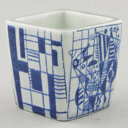 Carl-Harry Stålhane Rörstrand Sevilla Vase, height 4,5 cm