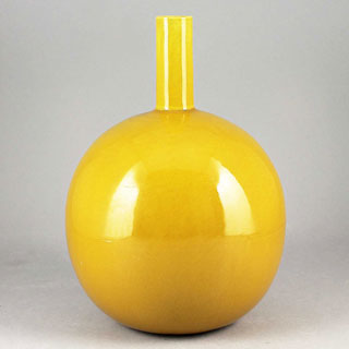 Carl-Harry Stålhane Rörstrand SPX model, 1956, 18 cm