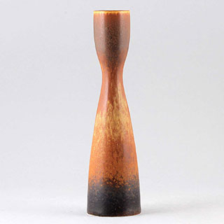 Carl-Harry Stålhane Rörstrand SVC model, 1958, 21 cm
