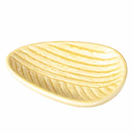 Gunnar Nylund Rörstrand Gula Serien Bowl, length 12 cm