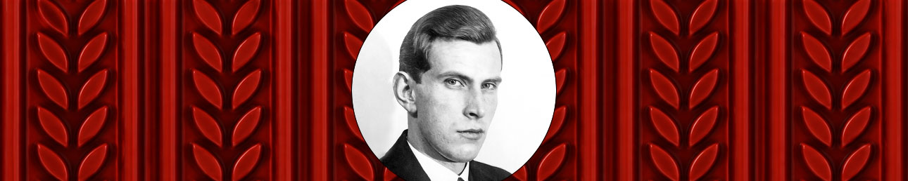Gunnar Nylund Rörstrand Pil