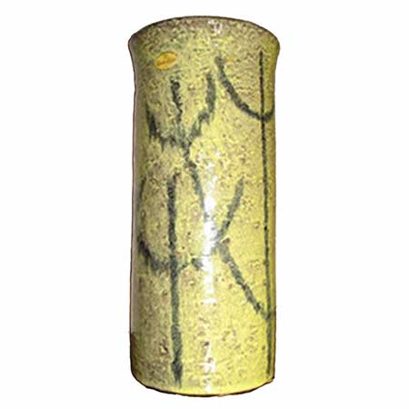 Ingrid Atterberg Upsala–Ekeby Florian Vase. Model 2573. Height 24 cm