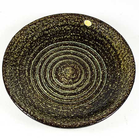Ingrid Atterberg Upsala–Ekeby Vesuv Dish. Model 2477. Length 19 cm