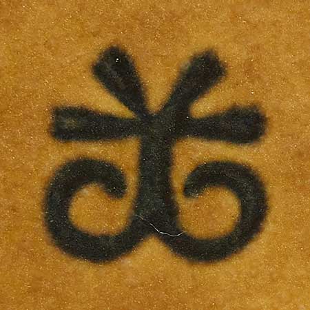 Jens Quistgaard Kronjyden Example of a Relief stamp