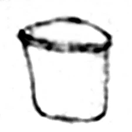 Marianne Westman Rörstrand Inga-Lill Bowl, model name ALB, length 6 cm