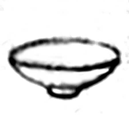 Marianne Westman Rörstrand Inga-Lill Bowl, model name ALD, Diameter 13 cm