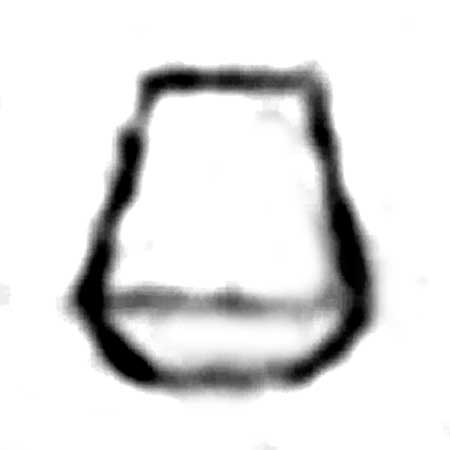 Marianne Westman Rörstrand Inga-Lill Bowl, model name ANE, Diameter 8 cm