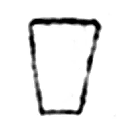 Marianne Westman Rörstrand Inga-Lill Vase, model name ANB, height 20 cm