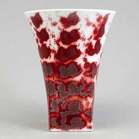 Oiva Toikka Rörstrand Granat Vase, height 20 cm