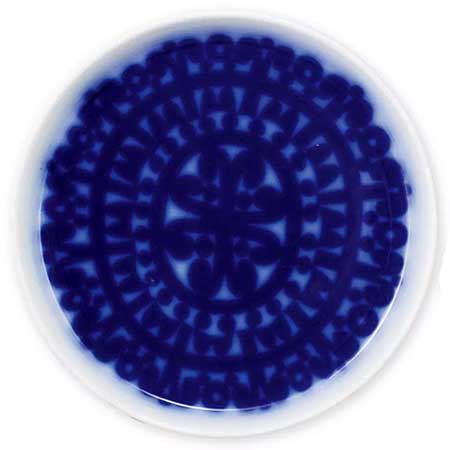 Stig Lindberg Gustavsberg Blå Husar Plate, diameter 24 cm