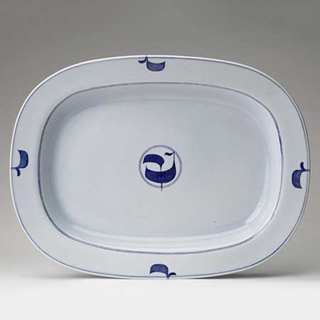 Stig Lindberg Gustavsberg Ming Dish, length 31 cm