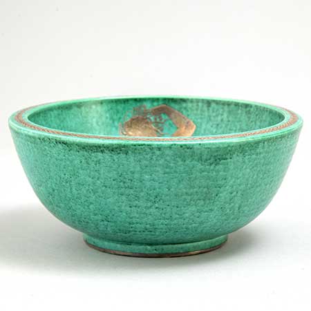 Wilhelm Kåge Gustavsberg Argenta Bowl Model