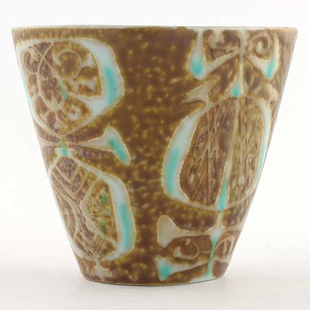 Aluminia and Royal Copenhagen Baca Vase, model 3216, width 9 cm
