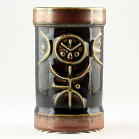 Fibula