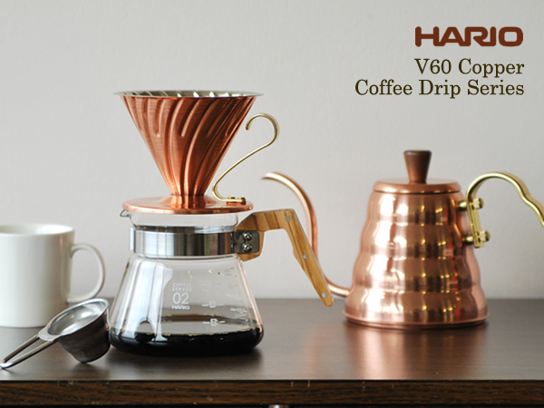 Hario Coffee Server 600 ml Olive Wood