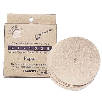 Hario - Pappersfilter Sifon - 100 stycken