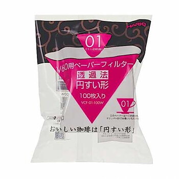 Hario - V60 01 - Vita japanska pappersfilter till 1kopp