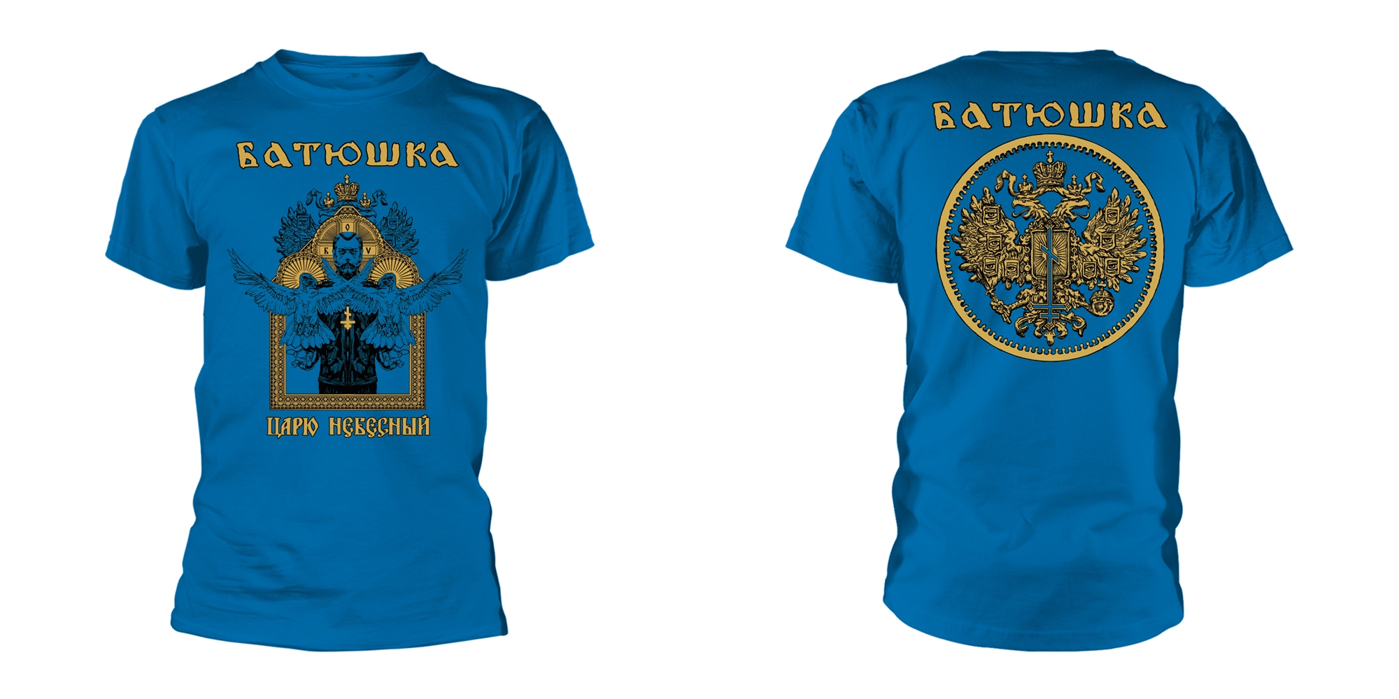 batushka t shirt