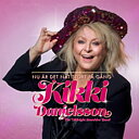 KIKKI DANIELSSON - SAMMA SKROT & KORN (CD BUNDLE)