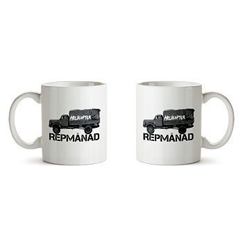 REPMÅNAD - MUG, HELIKOPTER (2-PACK)