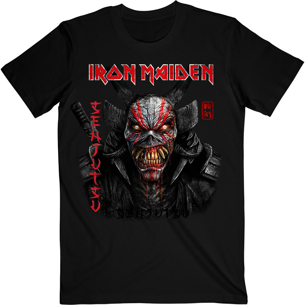 Iron Maiden Unisex T-Shirt: Senjutsu Black Cover Vertical Logo (Large)