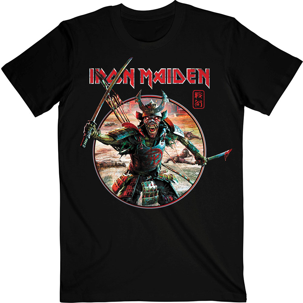 Iron Maiden Unisex T-Shirt: Senjutsu Eddie Warrior Circle (Small)