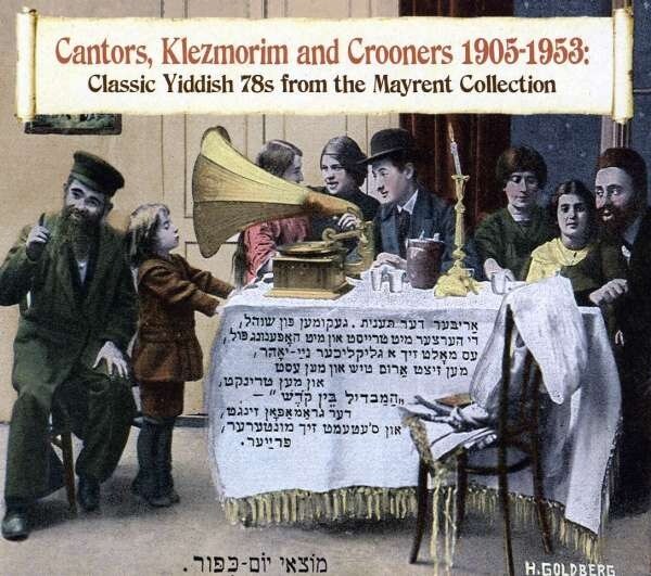 Various Artists: Cantors,Klezmorim,Crooners 1905-53 (2CD)